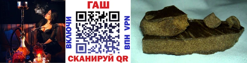 маркетплейс как зайти  что такое   Зеленодольск  ГАШИШ hashish 