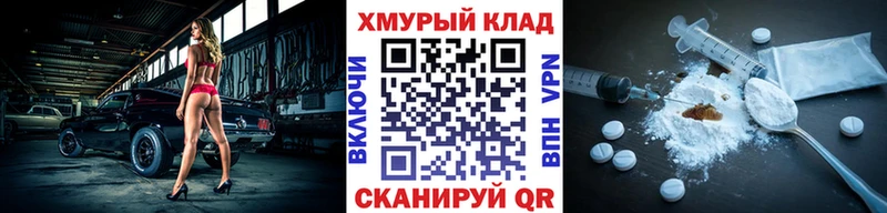 купить наркоту  Зеленодольск  ГЕРОИН гречка 