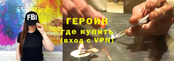 бутик Вязники