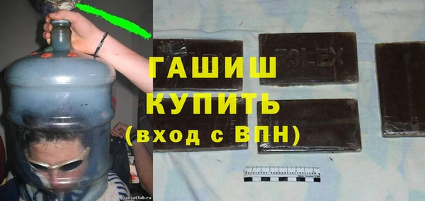 кокаин перу Вяземский