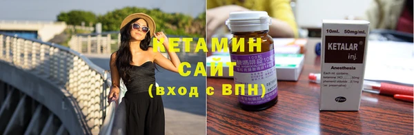кокаин перу Вяземский