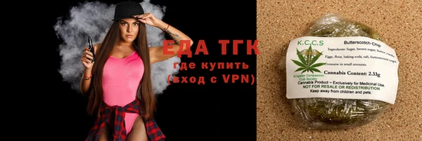 кокаин перу Вяземский