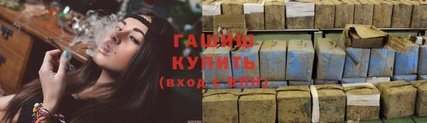 кокаин перу Вяземский