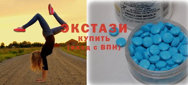 марихуана Вязьма