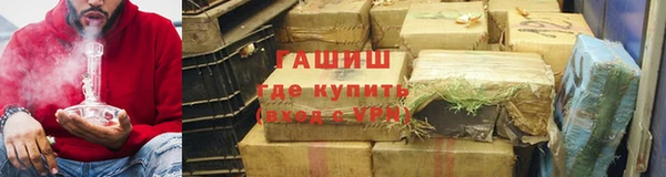 кокаин перу Вяземский
