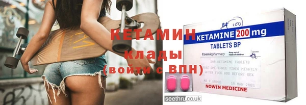 кокаин перу Вяземский