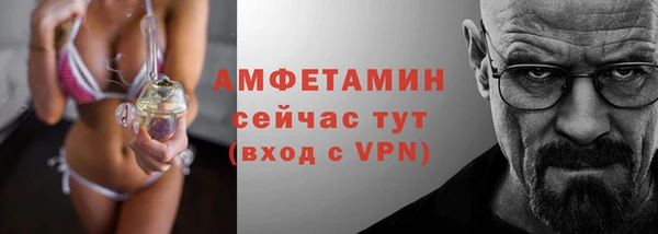 кокаин перу Вяземский