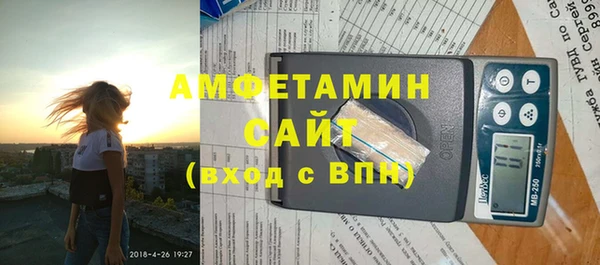 кокаин перу Вяземский