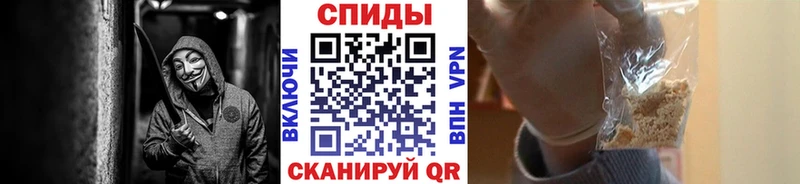 это наркотические препараты OMG сайт Зеленодольск Метамфетамин пудра