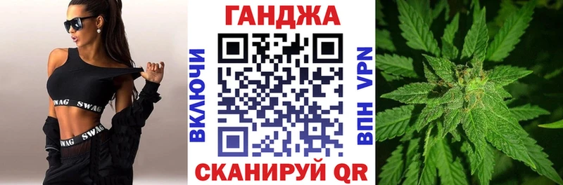 Шишки марихуана конопля  Зеленодольск 